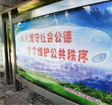 BetWay必威西汉姆联