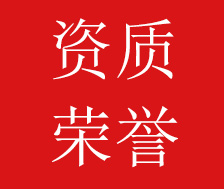 BetWay必威西汉姆联